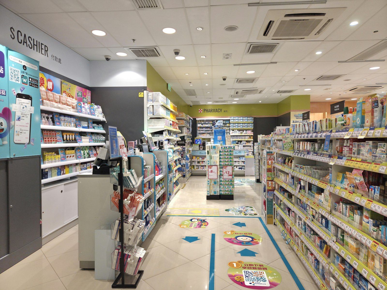 Store floor with the billing counter